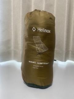Helinox - ヘリノックス  コンフォートチェア、チェアツー、チェアミニ、その他セット Helinox ヘリノックス Chair Home Mini チェアホームミニ - た
