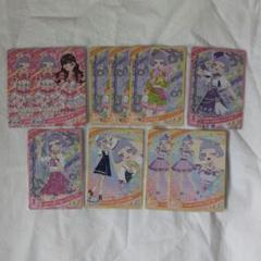 ひみつのアイプリ　真実夜チィ　まとめ売り アイプリ 真実夜チィ チィ サイン 星4 第4弾 シークレット
