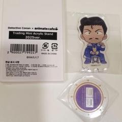ミ*ィ様 韓国アニメイトカフェ　名探偵コナン　アクリルスタンド、ミニブロマイド 韓国アニメイトカフェ 名探偵コナン コラボ ミニブロマイド 灰原