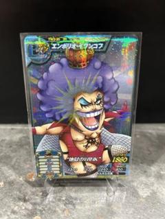 ワンピートレジャーワールド　エンポリオ・イワンコフのサムネイル