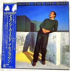 帯付LP AL JOHNSON BACK FOR MORE アル・ジョンソン 帯付LP AL JOHNSON BACK FOR MORE アル・ジョンソン - メルカリ