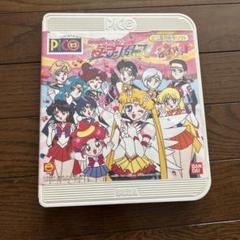 ピコ ソフト セーラームーン S + SS + セーラースターズ + レイアース ピコ ソフト セーラームーン S + SS + セーラースターズ +