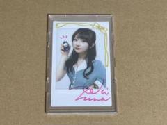2025年最新】青木陽菜の人気アイテム - メルカリ