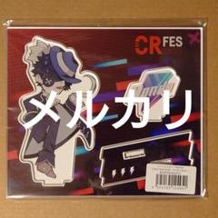 2025年最新】mondo crフェスの人気アイテム - メルカリ