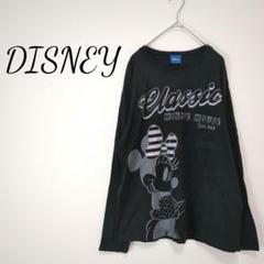【smile꒡̈⃝】リアルピースTシャツ（XXXL、130cm） 2025年最新】リアルピース tシャツの人気アイテム - メルカリ