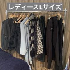限定破格】GRL 22点まとめ売り 人気商品多数 新品あり - メルカリ