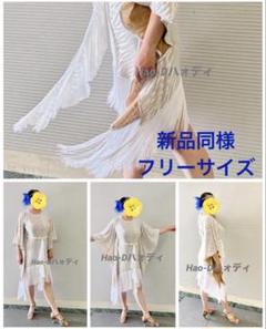 Hao-D (ハォディ) の出品した商品 - メルカリ