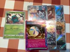 ポケモンカード まとめ売り 64枚 - メルカリ