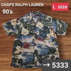 Polo by Ralph Lauren アロハ セットアップ メンズ M 8144vqmz4aL.jpg