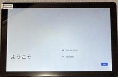 タブレット2台