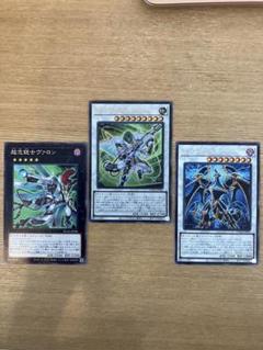 サイコガンナーMK-Ⅱのサムネイル