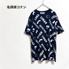 【名探偵コナン】 プリント Tシャツ 半袖 総柄 ネイビー M カジュアル