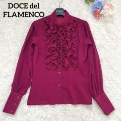 DOCE del FLAMENCOドセ デル フラメンコフリル 赤 ブラウス