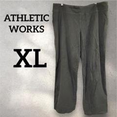 ATHLETIC WORKS ブラックパンツ XL/XG (16-18)