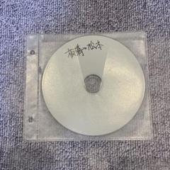 PUNPEE 板橋兄弟 MIXCD