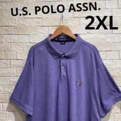 海外古着　ユーエスポロアッスン　半袖　半袖ポロシャツ　ビッグサイズ　サイズ2XL