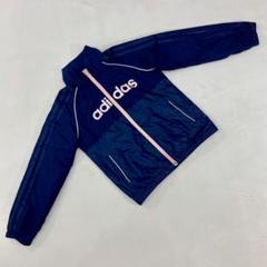 adidas ジャケット 紺色 ピンクロゴ ジップアップ 長袖 ライン 120