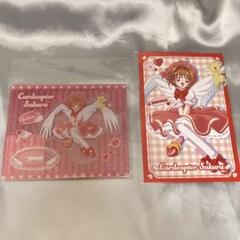カードキャプターさくら ツリービレッジ アクリルスタンド ポストカード