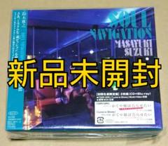 新品未開封 鈴木雅之/SOUL NAVIGATION DVD ソニーミュージック DVD/鈴木雅之/masayuki suzuki taste of