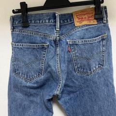 Levi's 505 デニムパンツ W29 L32