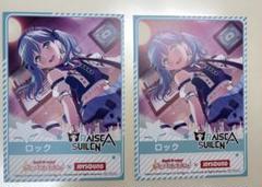 2025年最新】バンドリ クリアファイルの人気アイテム - メルカリ