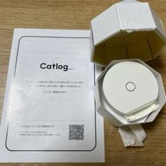 2025年最新】catlog homeの人気アイテム - メルカリ