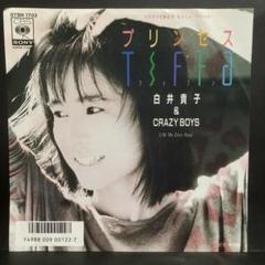 2025年最新】白井貴子・クレイジーボーイズCDの人気アイテム