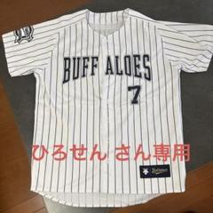 オリックス・バファローズ - 【ほぼ未使用】 オーセンティック　ユニフォーム　 吉田　正尚　7 オリックス・バファローズ 吉田正尚 オーセンティック