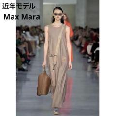 Max Mara ジャージー ノースリーブワンピース ベージュ　メッシュマキシ丈 Max Mara ジャージー ノースリーブワンピース ベージュ メッシュ