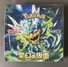 変幻の仮面　未開封BOX Amazon.co.jp: ポケモンカードゲーム スカーレット