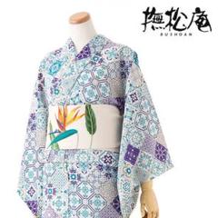 Y3111◆美品 撫松庵謹製 セオアルファ 薄物 縞 蕗 浴衣 洗える夏着物 Y3111◇美品 撫松庵謹製 セオアルファ 薄物 縞 蕗 浴衣 洗える夏