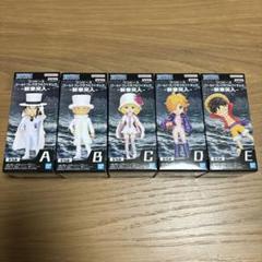 ワンピース　ワーコレ　イナズマ　ハック　レイズマックス　ステューシー　セット ワンピース ワーコレ イナズマ ハック レイズマックス