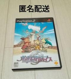 ★PS2　ポポロクロイス　月の掟の冒険　中古　プレイステーション2