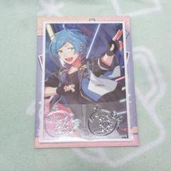 新品★あんスタ★流星隊【深海奏汰】アクリルスタンドキーホルダー 新品☆あんスタ☆流星隊【深海奏汰】アクリルスタンド