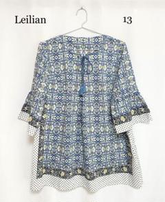 「高評価！」注目のレビュ コスモス様 13サイズ チュニック レリアン Leilian 0078 専用 トップス