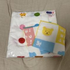 楽天市場】【ミキハウス公式ショップ】ミキハウス mikihouse