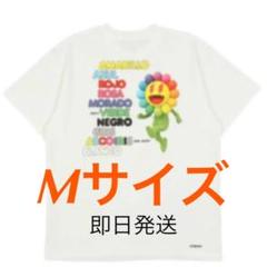 ✨9/22限定価格✨村上隆 J balvin ヴァルヴィン Tシャツ Lサイズ✨