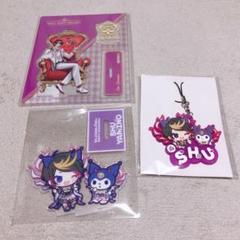 にじさんじEN 闇ノシュウ グッズまとめ