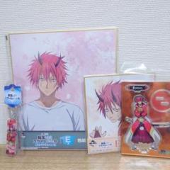 転スラ ベニマル アクリルスタンド＆キーホルダー＆色紙セット