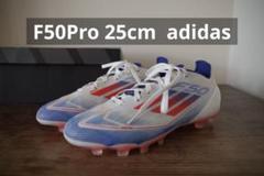 F50Pro 25cm  adidas サッカースパイク F50Pro 25cm adidas サッカースパイク - メルカリ
