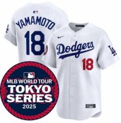 【美品】山本由伸ユニフォームM 山本由伸 東京シリーズ リミテッドユニフォーム - メルカリ