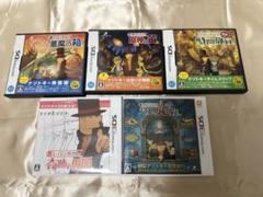 DS レイトン教授シリーズ