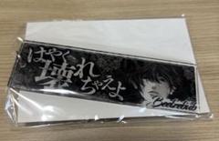 2025年最新】終末のワルキューレ アクリルキーホルダーの人気