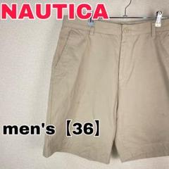 W066【NAUTICA】ショートパンツ　ハーフパンツ【メンズ36】ベージュ