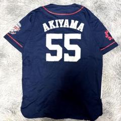 値下げ　元埼玉西武ライオンズ　秋山翔吾サイン入りユニフォーム　XL 71Sp9N5SWGL._AC_SY200_QL15_.jpg