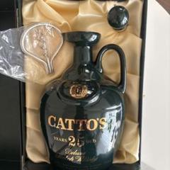 【古酒 】ヴィンテージ ブレンデッド スコッチウイスキー CATTO&#39;S 未開栓 古酒 】ヴィンテージ ブレンデッド スコッチウイスキー CATTO'S