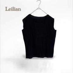 【レリアン/Leilian】ワッフル　凹凸　薄手　ノースリーブ　レイヤード　黒