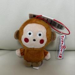 2025年最新】おさるのもんきち ぬいぐるみの人気アイテム - メルカリ