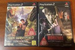 ガンサバイバー 2 & 3 セット PS2ソフト