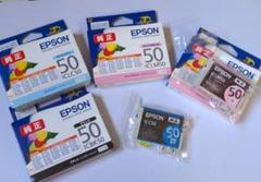 EPSON エプソン インク 純正50 ふうせん ブラック、シアンなど5個